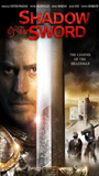 Shadow of the Sword (2005) Обнаженные сцены