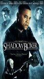 Shadowboxer (2005) Обнаженные сцены