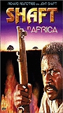Shaft in Africa 1973 фильм обнаженные сцены