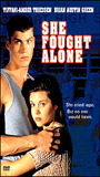She Fought Alone 1995 фильм обнаженные сцены