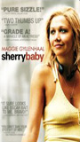 Sherrybaby 2006 фильм обнаженные сцены