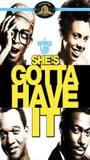 She's Gotta Have It 1986 фильм обнаженные сцены