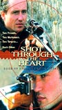 Shot Through the Heart (1988) Обнаженные сцены