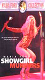 Showgirl Murders 1996 фильм обнаженные сцены