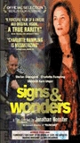 Signs & Wonders (2000) Обнаженные сцены