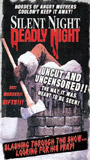 Silent Night, Deadly Night 1984 фильм обнаженные сцены