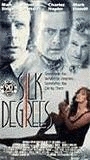 Silk Degrees обнаженные сцены в ТВ-шоу