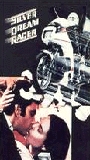 Silver Dream Racer 1980 фильм обнаженные сцены