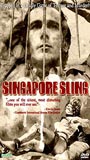 Singapore Sling обнаженные сцены в фильме