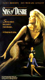 Sins of Desire (1993) Обнаженные сцены