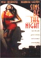 Sins of the Night 1993 фильм обнаженные сцены