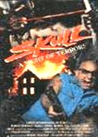 Skull 1987 фильм обнаженные сцены