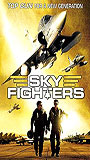 Sky Fighters (2005) Обнаженные сцены