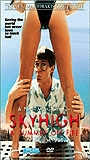 Skyhigh 1985 фильм обнаженные сцены