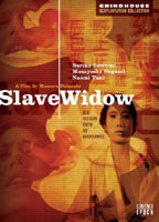 Slave Widow (1967) Обнаженные сцены