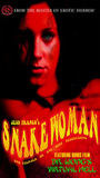 Snakewoman 2005 фильм обнаженные сцены
