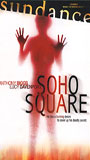Soho Square (2000) Обнаженные сцены