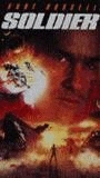 Soldier 1998 фильм обнаженные сцены