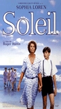 Soleil (1997) Обнаженные сцены