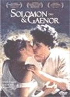 Solomon and Gaenor 1999 фильм обнаженные сцены
