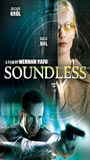 Soundless (2004) Обнаженные сцены