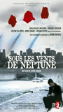 Sous les vents de Neptune (2008) Обнаженные сцены