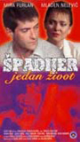 Spadijer-jedan zivot (1986) Обнаженные сцены