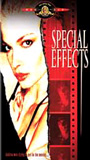 Special Effects (1984) Обнаженные сцены