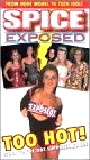 Spice Exposed 1997 фильм обнаженные сцены