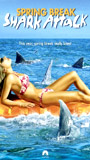 Spring Break Shark Attack (2005) Обнаженные сцены