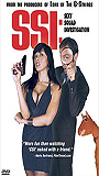 SSI: Sexy Squad Investigation 2006 фильм обнаженные сцены