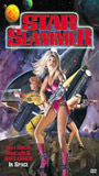 Star Slammer 1987 фильм обнаженные сцены