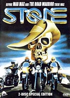 Stone (1974) Обнаженные сцены