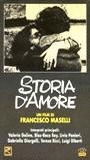 Storia d'amore (1986) Обнаженные сцены