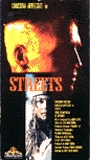 Streets (1990) Обнаженные сцены