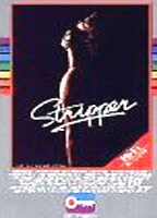 Stripper (1986) Обнаженные сцены