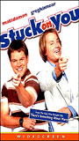 Stuck on You (2003) Обнаженные сцены