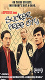 Sucker Free City 2004 фильм обнаженные сцены