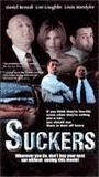 Suckers 1998 фильм обнаженные сцены