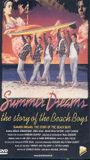 Summer Dreams (1990) Обнаженные сцены