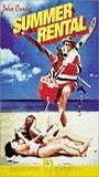 Summer Rental (1985) Обнаженные сцены