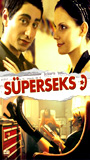 Süperseks 2004 фильм обнаженные сцены