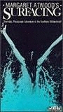 Surfacing (1981) Обнаженные сцены