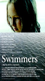 Swimmers (2005) Обнаженные сцены