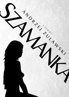 Szamanka (1996) Обнаженные сцены