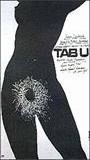 Tabu 1988 фильм обнаженные сцены