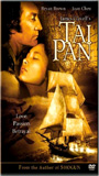 Tai-Pan 1986 фильм обнаженные сцены