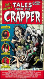 Tales from the Crapper 2004 фильм обнаженные сцены