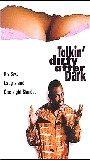 Talkin' Dirty After Dark 1991 фильм обнаженные сцены