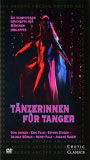 Tänzerinnen für Tanger (1977) Обнаженные сцены